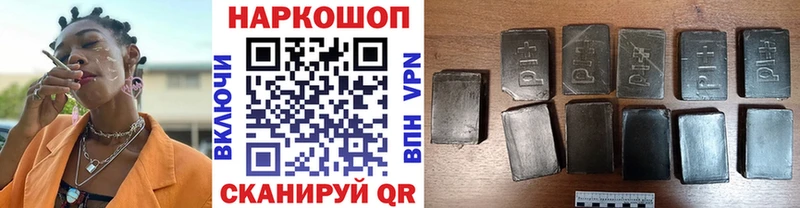  Кокаин Чехов