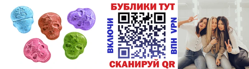 где найти наркотики  mega ссылка  дарк нет Telegram  Чехов  Экстази бентли 