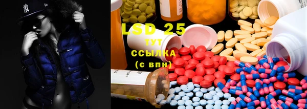 крисы Балахна