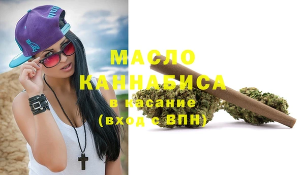 мефедрон Баксан