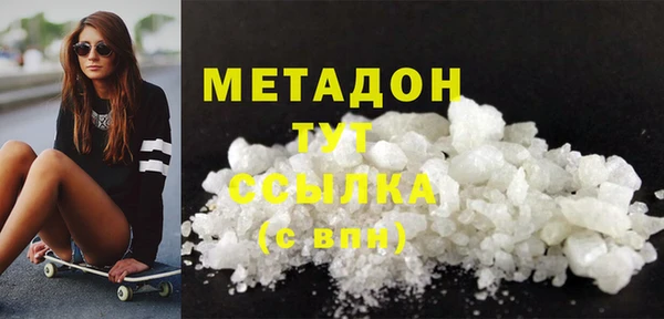 крисы Балахна