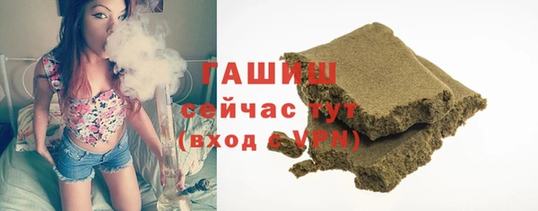 крисы Балахна