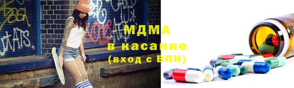 PSILOCYBIN Армянск
