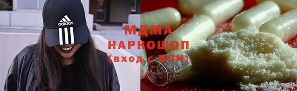 крисы Балахна