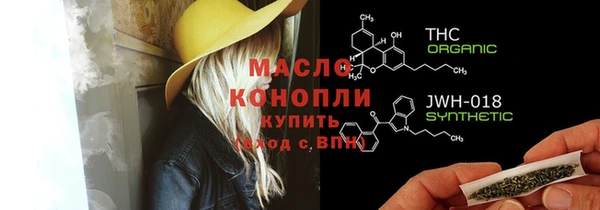 мефедрон Баксан