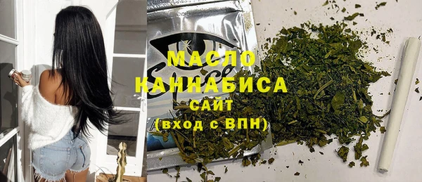мефедрон Баксан
