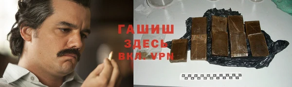 крисы Балахна