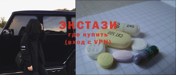крисы Балахна