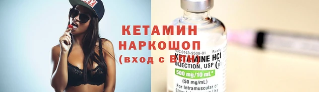 ECSTASY Аркадак