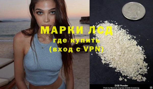 крисы Балахна
