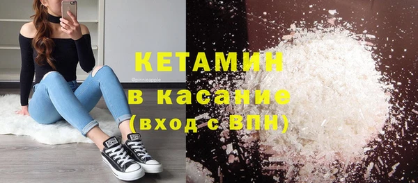 первитин Балабаново