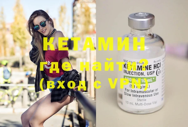 крисы Балахна