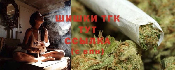мефедрон Баксан