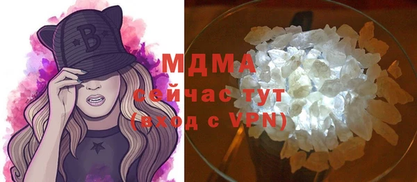 первитин Балабаново
