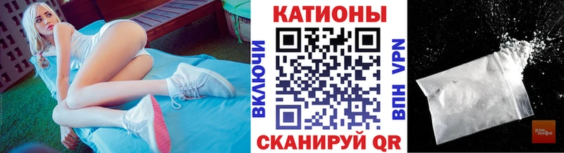 закладки  блэк спрут зеркало  МЕФ mephedrone  Чехов 
